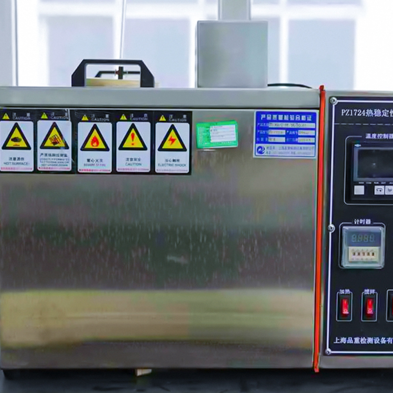 0,6/1kV Nominal Gerilim için XLPE/PVC İzoleli Güç Kablosu